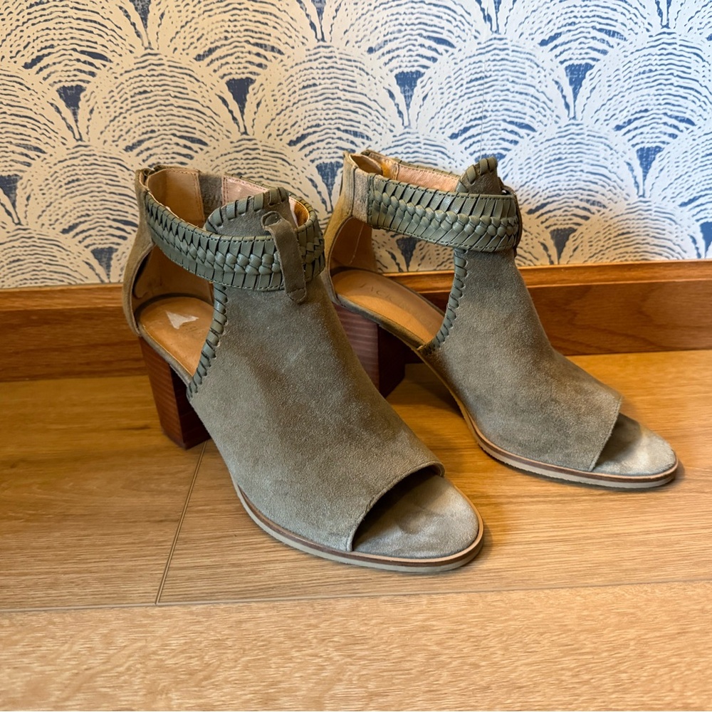 Jack Rogers Tinsley Open Toe Suede Booties/Heels Size 7